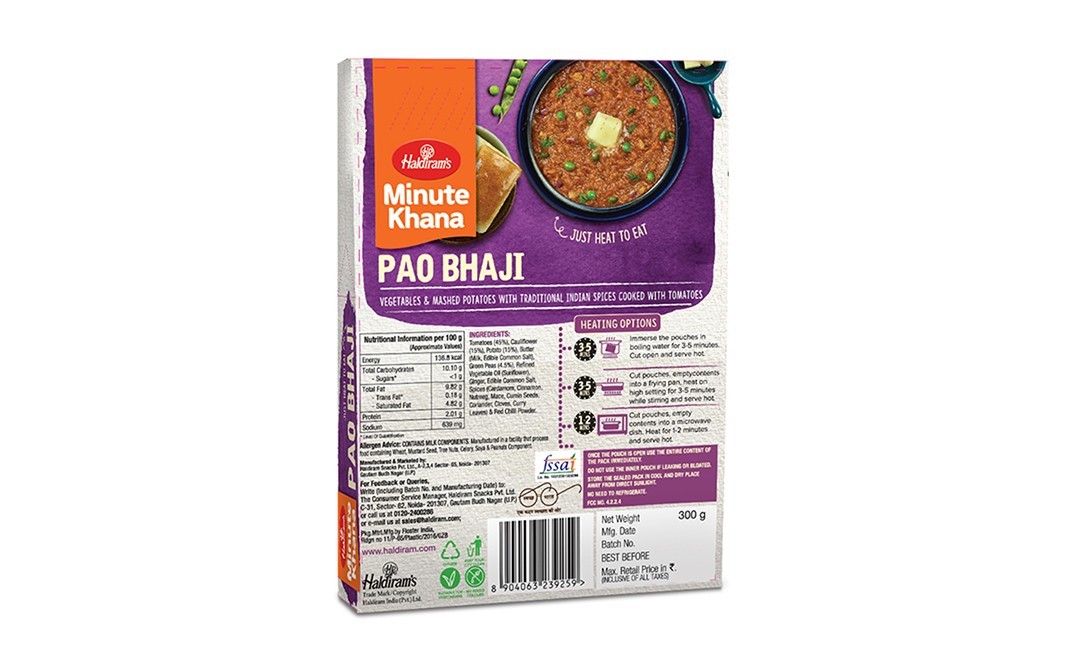 Haldiram's Minute Khana Pao Bhaji    Box  300 grams
